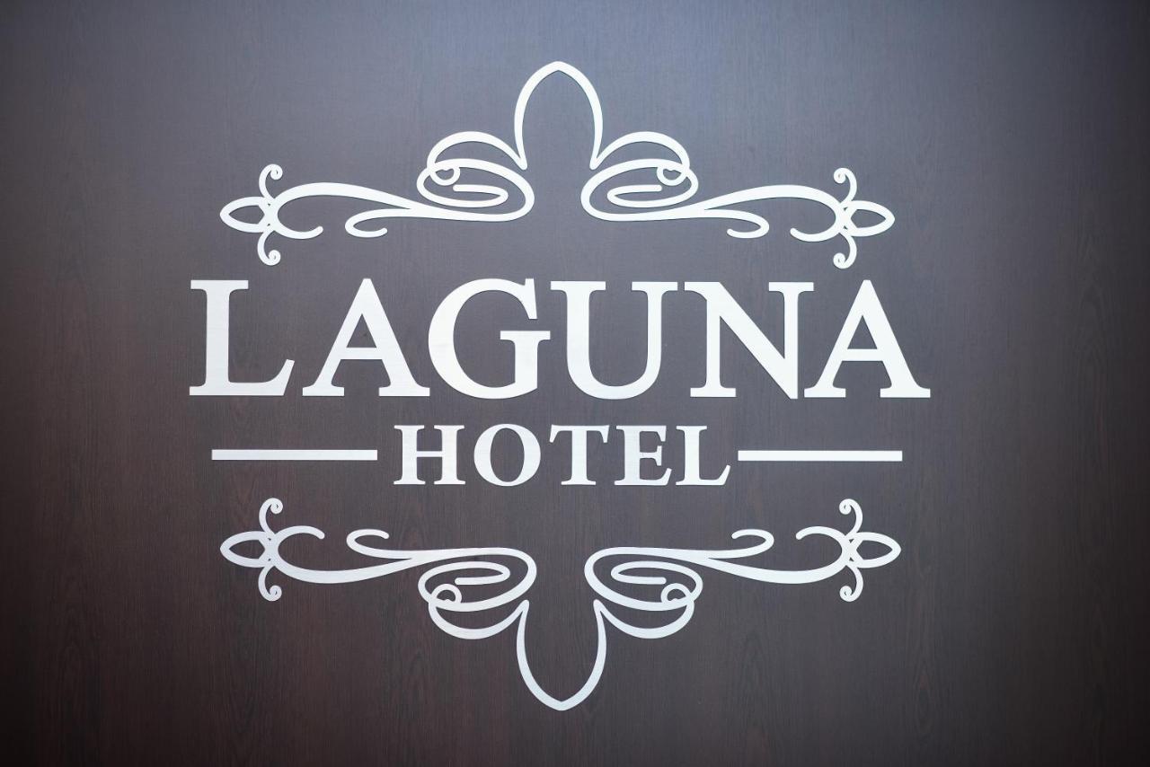 Laguna Hotel فانادزور المظهر الخارجي الصورة